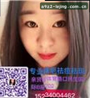 王磊
