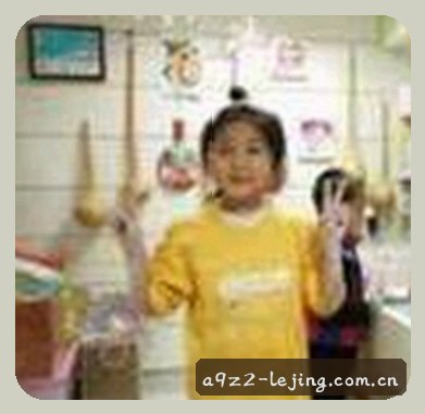 周婷