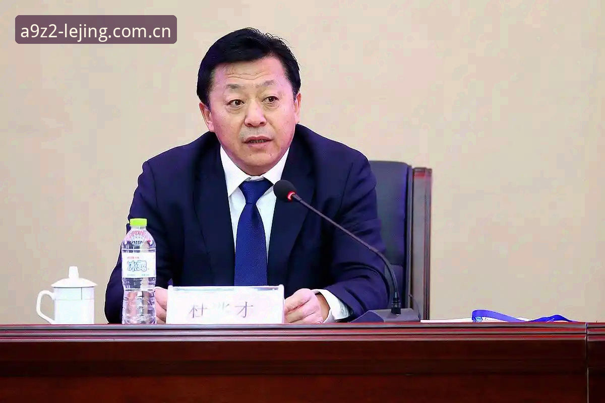 揭秘足坛反腐风暴：第三批禁足名单背后，你不知道的博弈与重生
