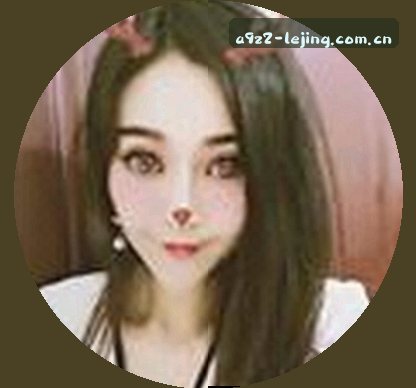 吴婷
